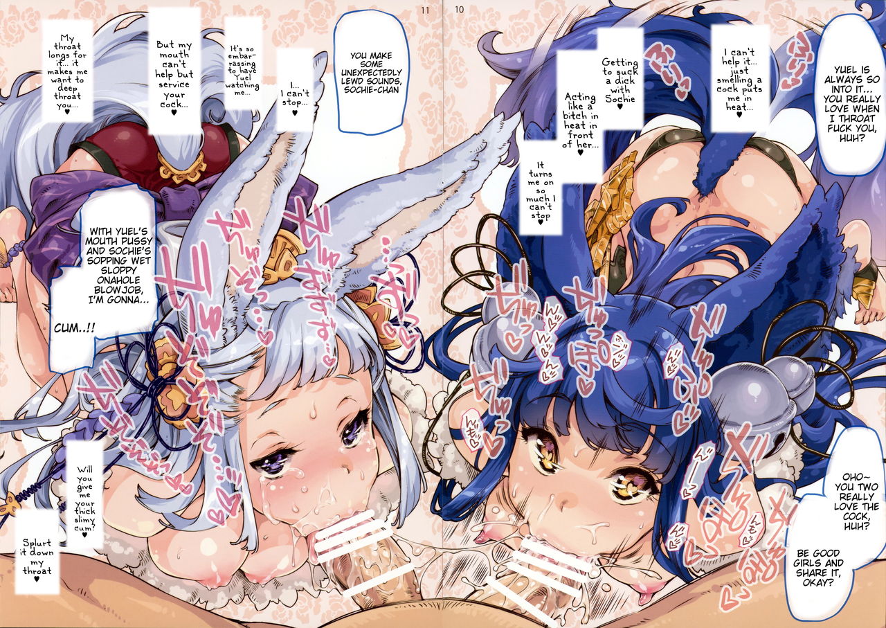 GRANCOLOR FANTASY page 9 full