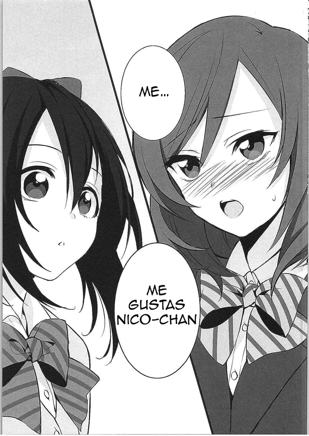 Want Me! page 2 full