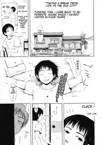 Mad Scientist Ootori Kanae Ch. 1-3 cover