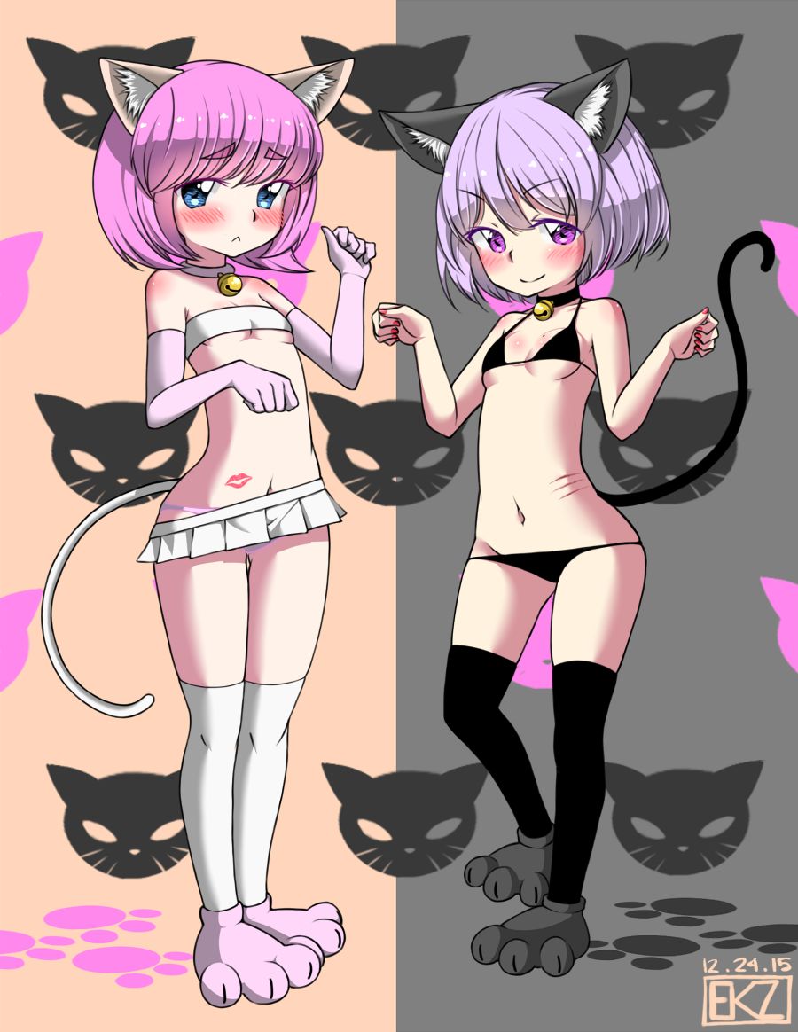 Artist - EKZ page 3 full