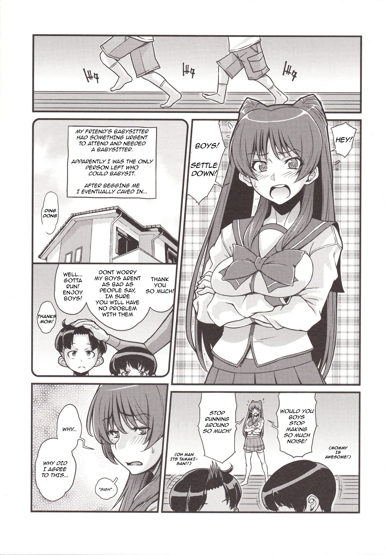 Tama Otome Reboot page 2 full