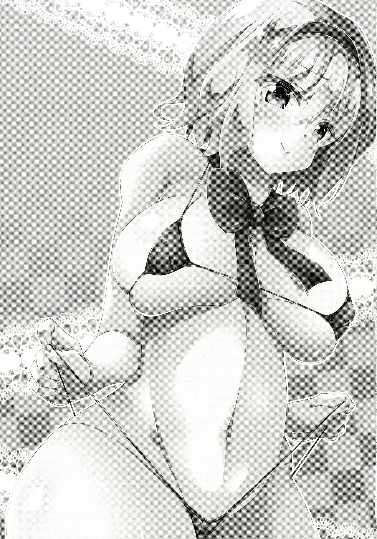 Doll Life Doll page 3 full