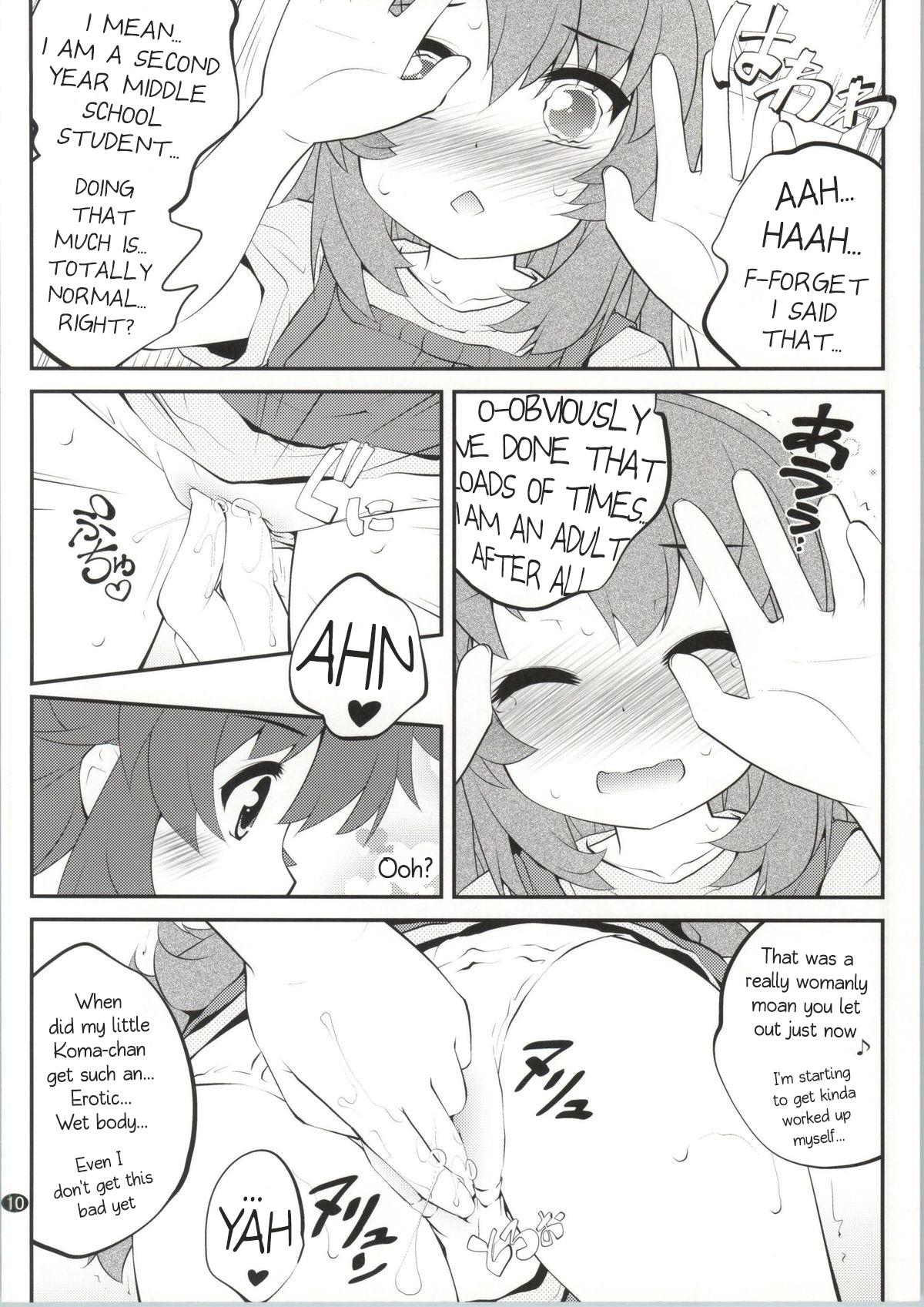 Onee-chan Nanon? 2 page 9 full