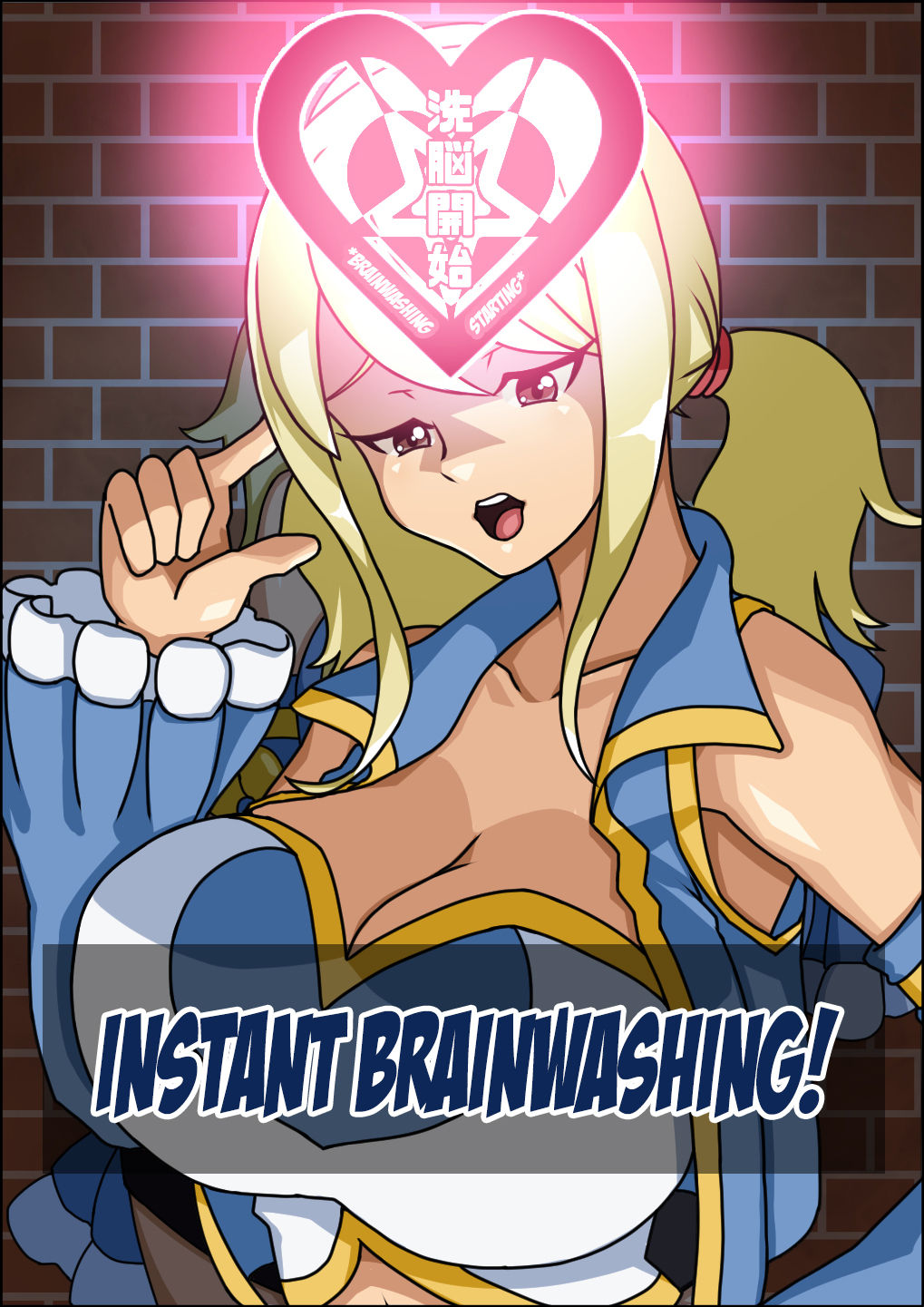 Shunsatsu Sennou! Baka Mesu Harem ~Fairy Tail Hen~ page 7 full