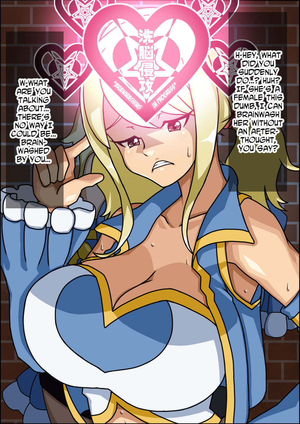 Shunsatsu Sennou! Baka Mesu Harem ~Fairy Tail Hen~ page 8 full