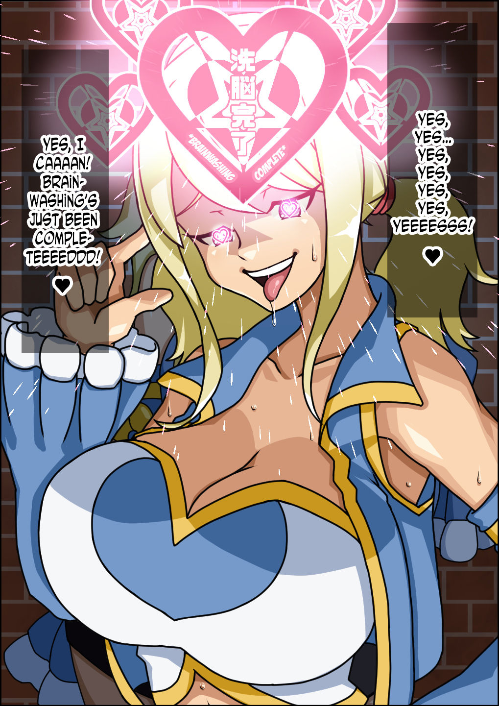 Shunsatsu Sennou! Baka Mesu Harem ~Fairy Tail Hen~ page 9 full