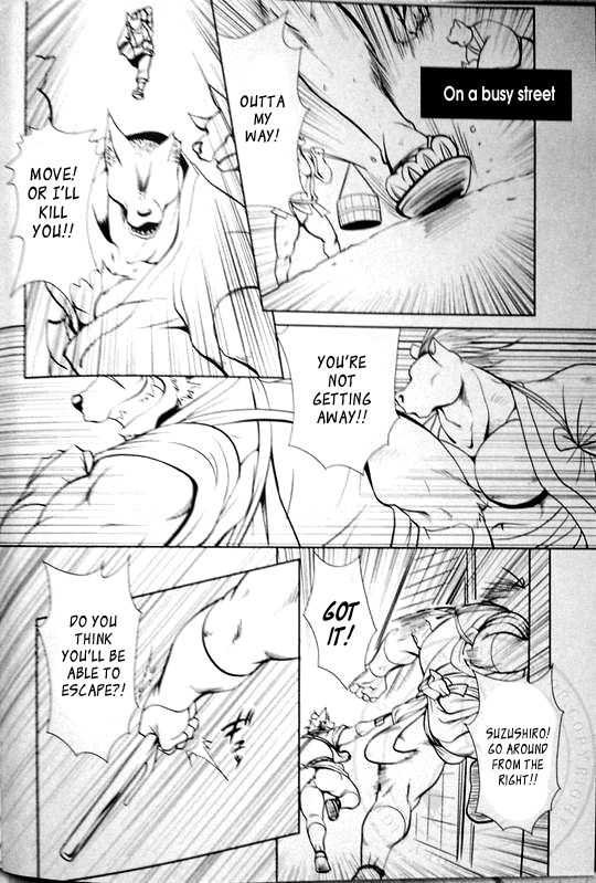 Nagaya Doushin sono ichi | The Constable of Edo part one page 3 full