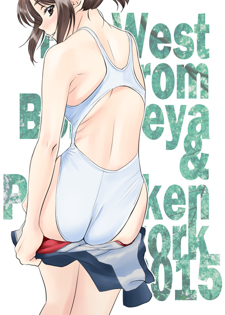 POLORINKEN Monthly Pic from 2016 page 5 full