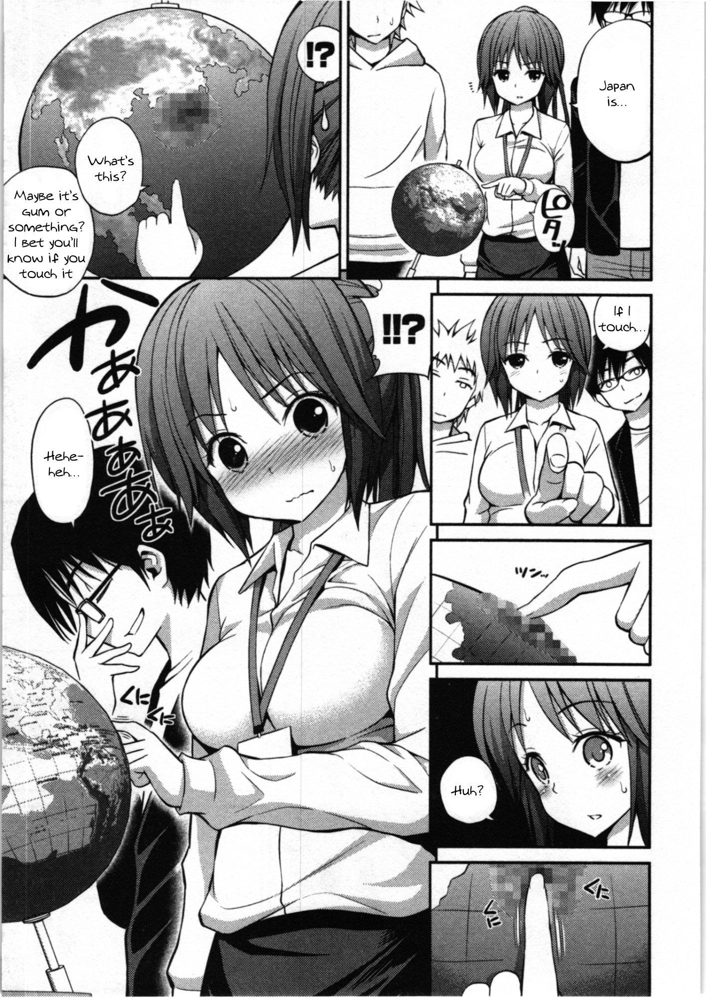 Tadashii Majutsu no Asobikata - The right way of playing of magic. Ch. 4 page 3 full