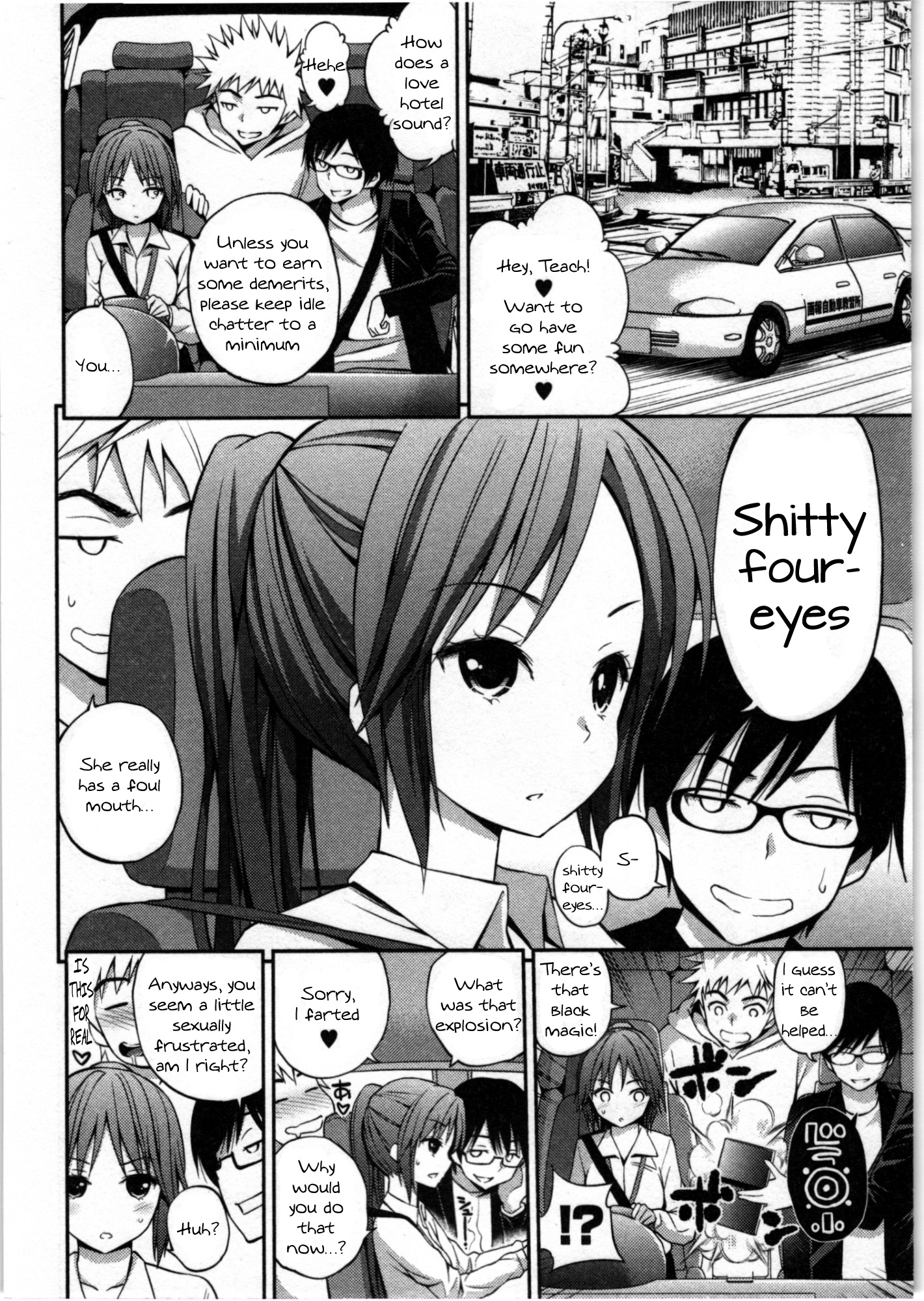 Tadashii Majutsu no Asobikata - The right way of playing of magic. Ch. 4 page 6 full
