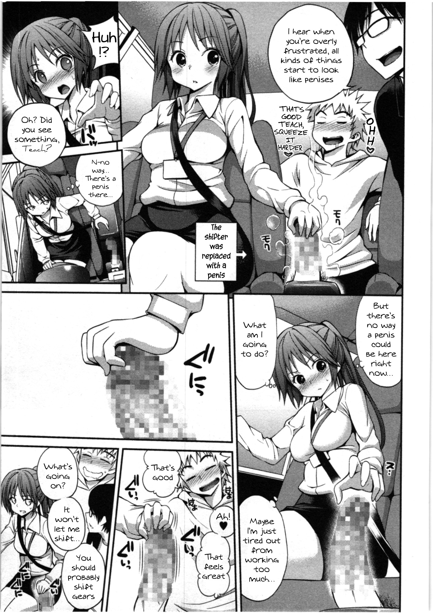 Tadashii Majutsu no Asobikata - The right way of playing of magic. Ch. 4 page 7 full