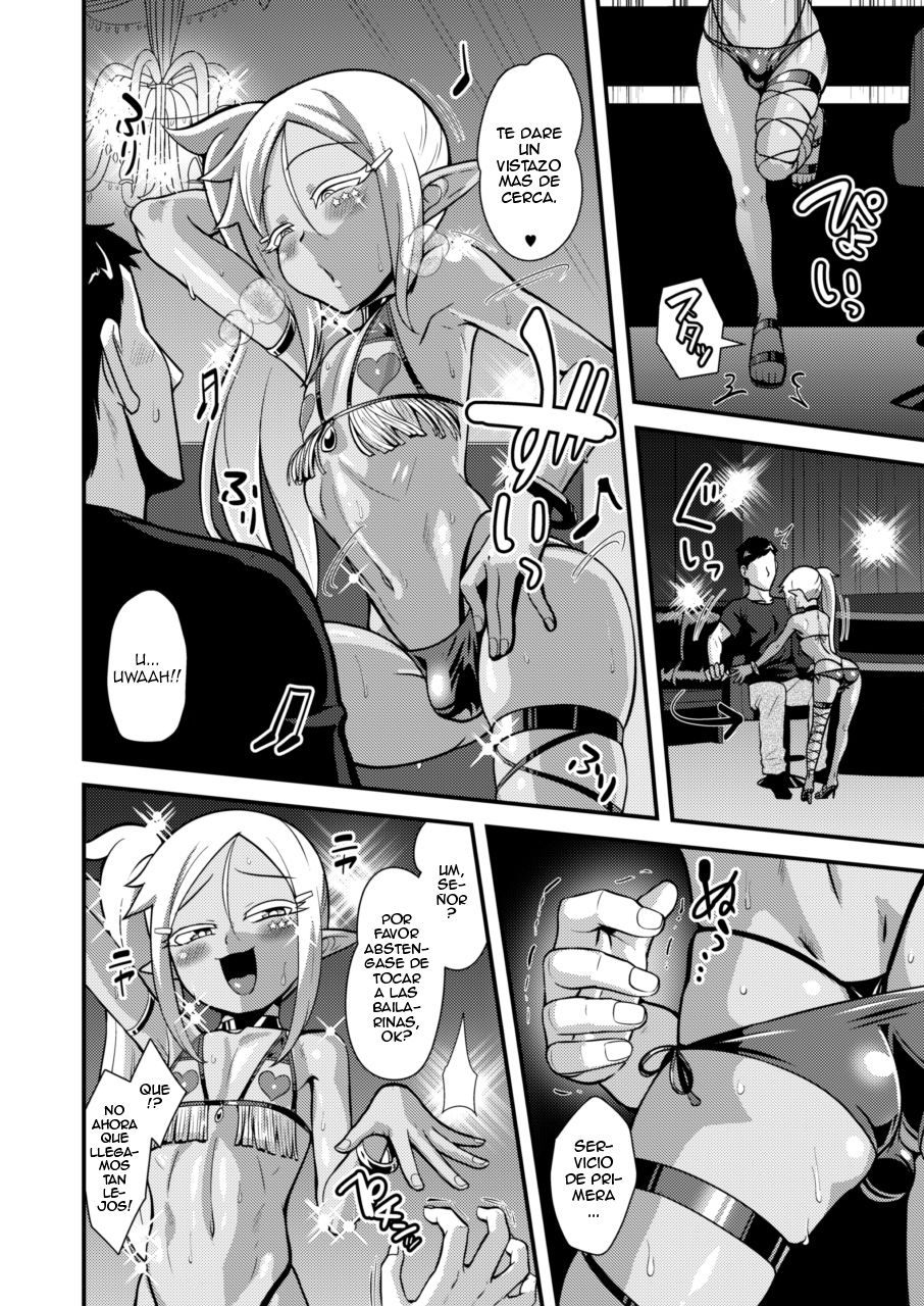 Bitch na Mesu Shota Elf to Namahame Dancing All Night page 10 full