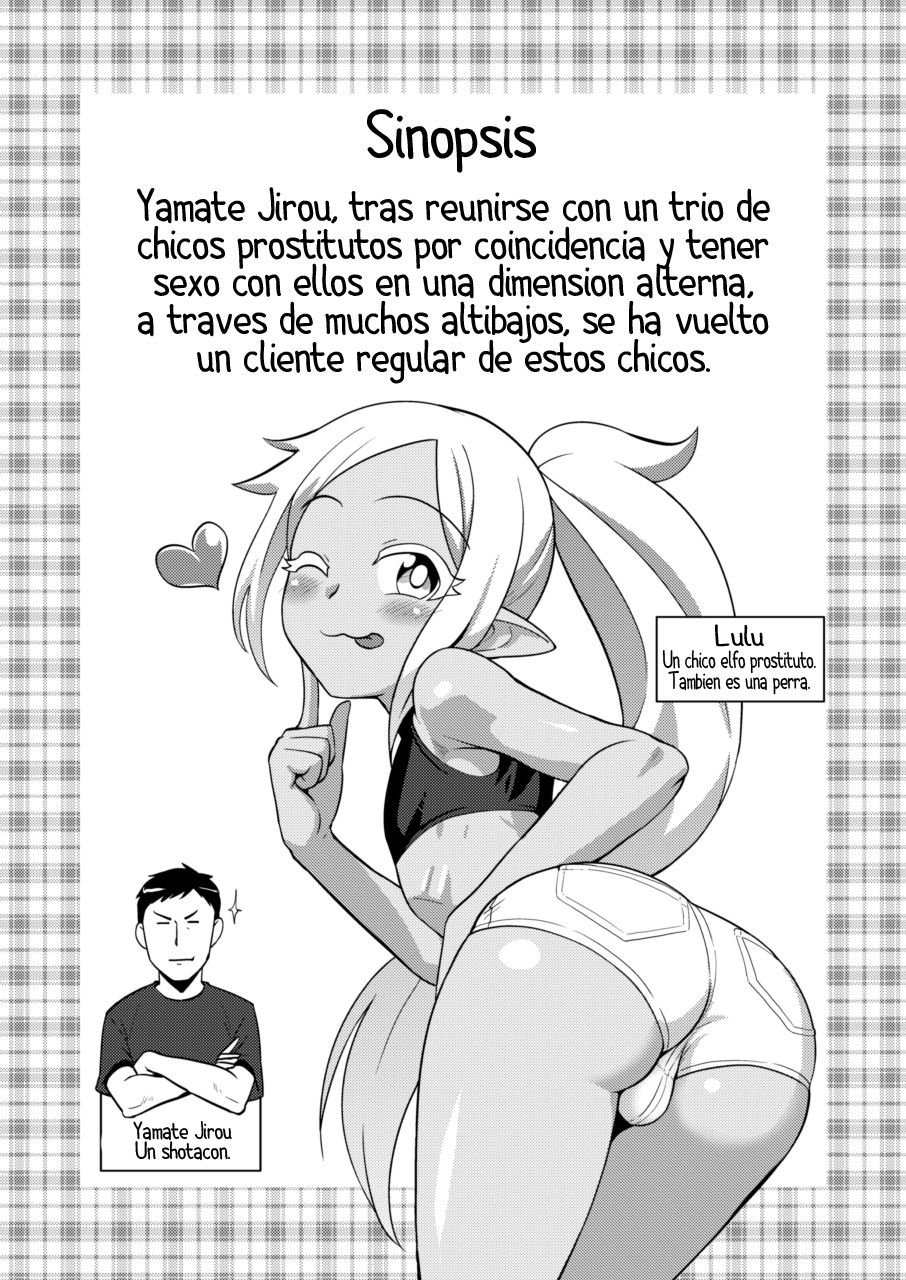 Bitch na Mesu Shota Elf to Namahame Dancing All Night page 4 full