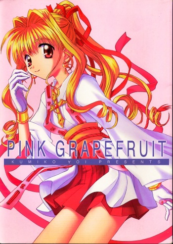 PINK GRAPEFRUIT cover