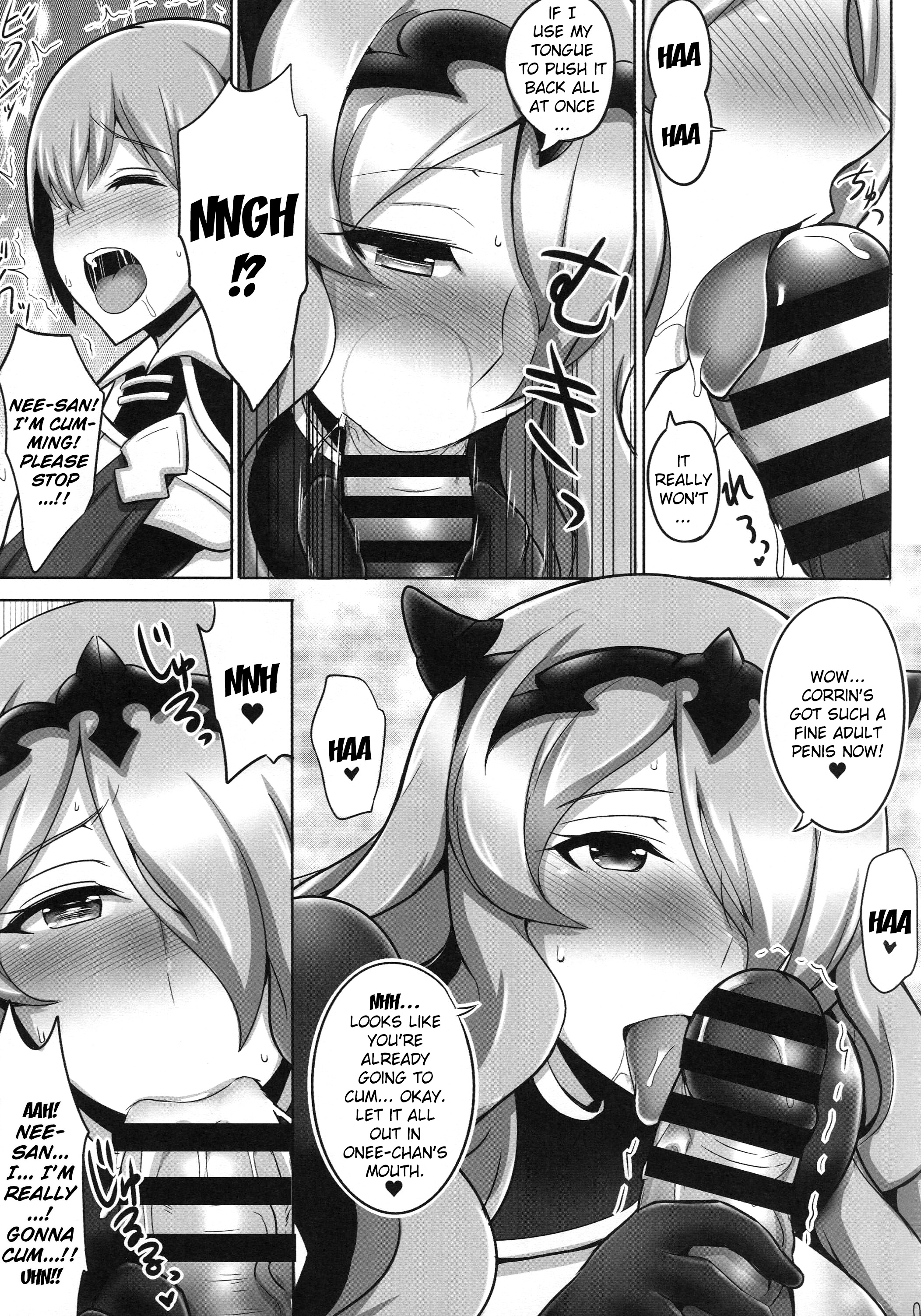 Onee-chan to ii Koto Shimasho page 6 full