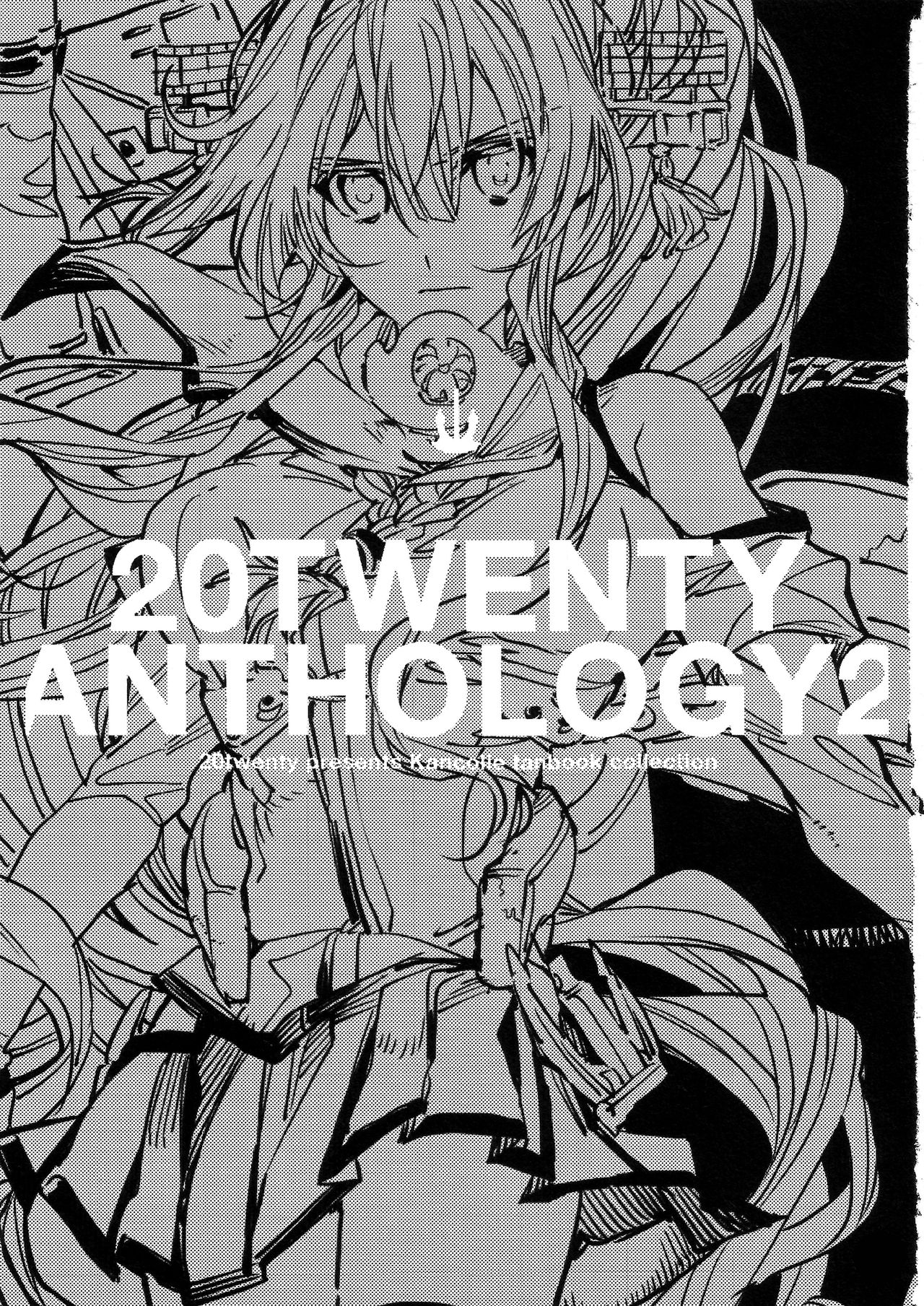 20TWENTY ANTHOLOGY 2 page 6 full