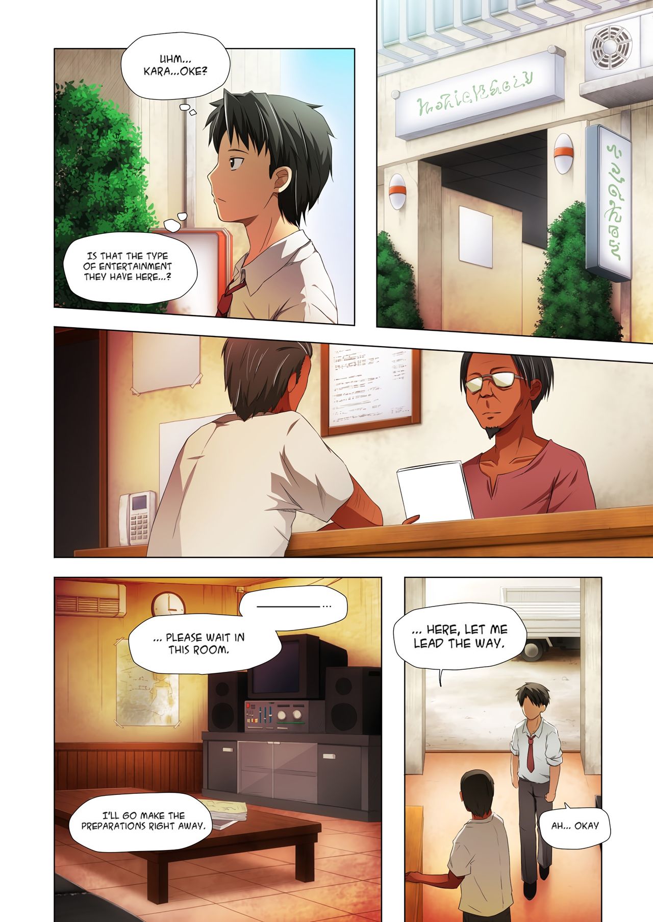 Kago no Naka no Kotori wa Itsu Deyaru Ni Sousaishikiban  =LWB= page 7 full
