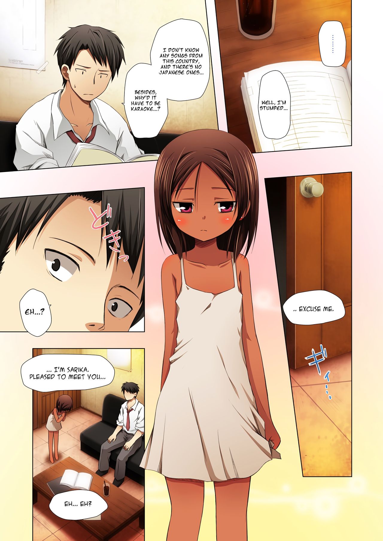 Kago no Naka no Kotori wa Itsu Deyaru Ni Sousaishikiban  =LWB= page 8 full