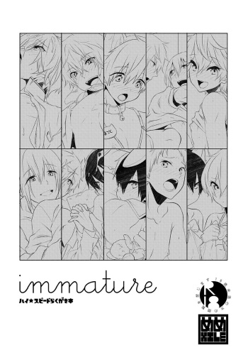 immature cover