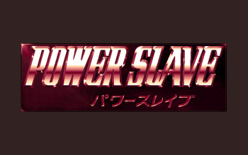 Power Slave cover