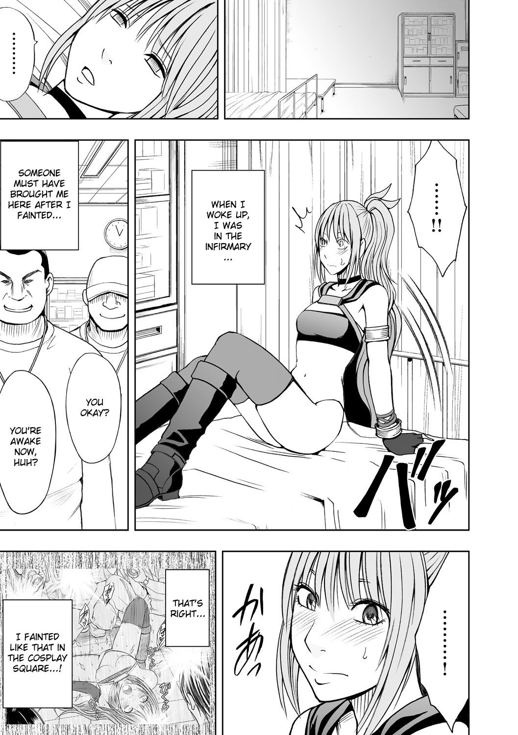 Cosplayer Kyousei Zecchou ~Kutsujoku no Yagai Satsueikai~ Ch. 3 page 7 full