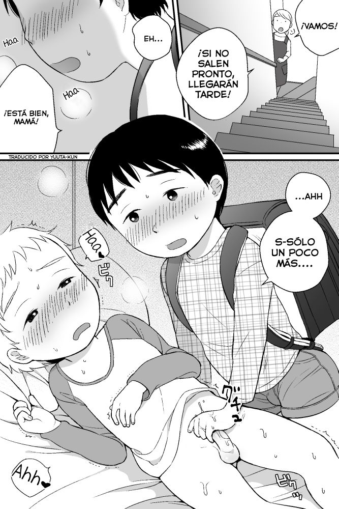 Ohayou to Oyasumi page 3 full