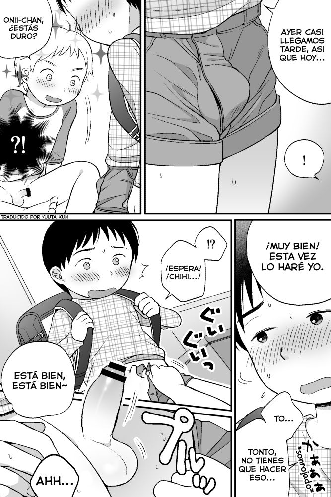 Ohayou to Oyasumi page 6 full