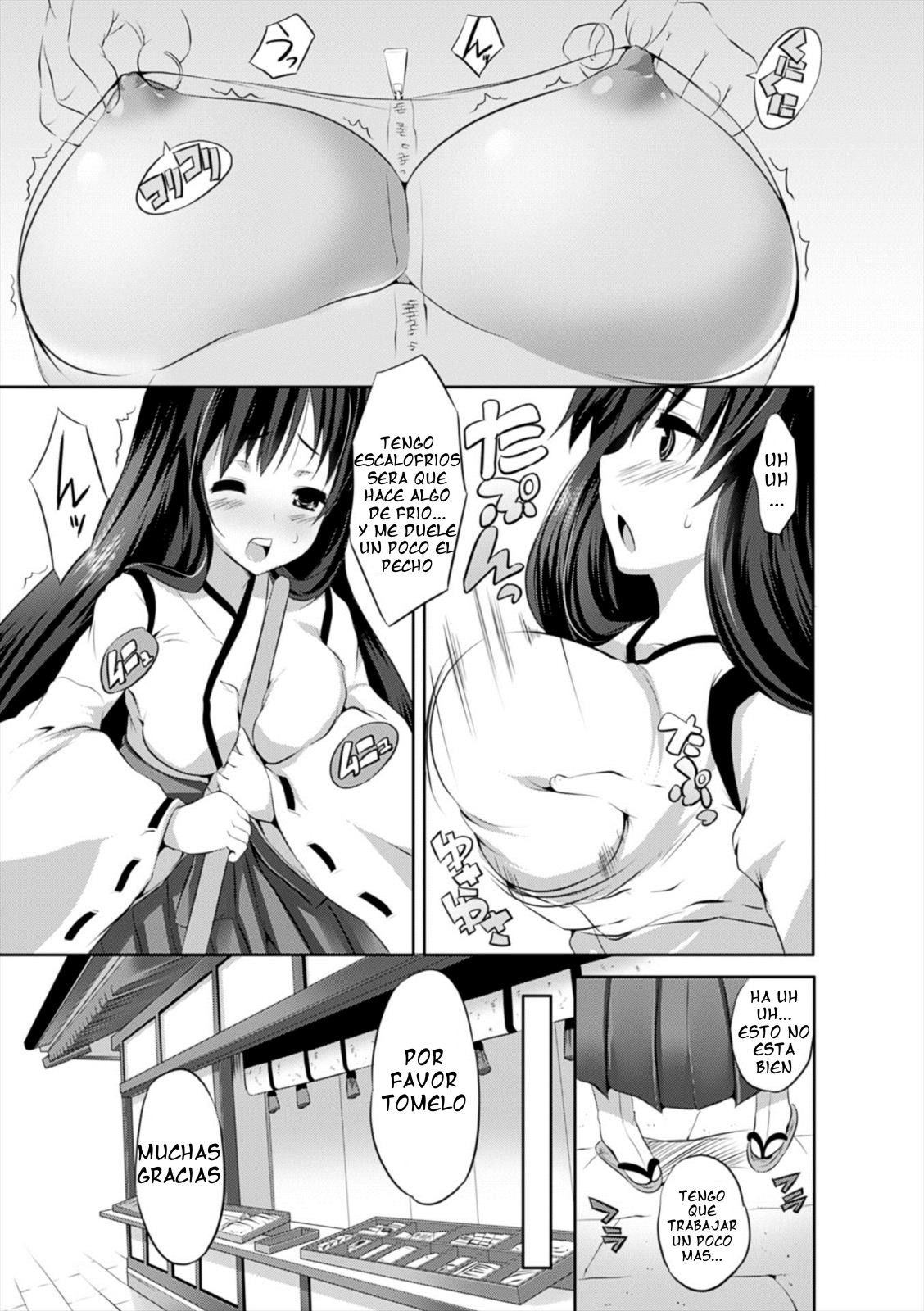 Kami-sama! Go Kouran Kudasai! | Dios por favor iluminane! page 5 full