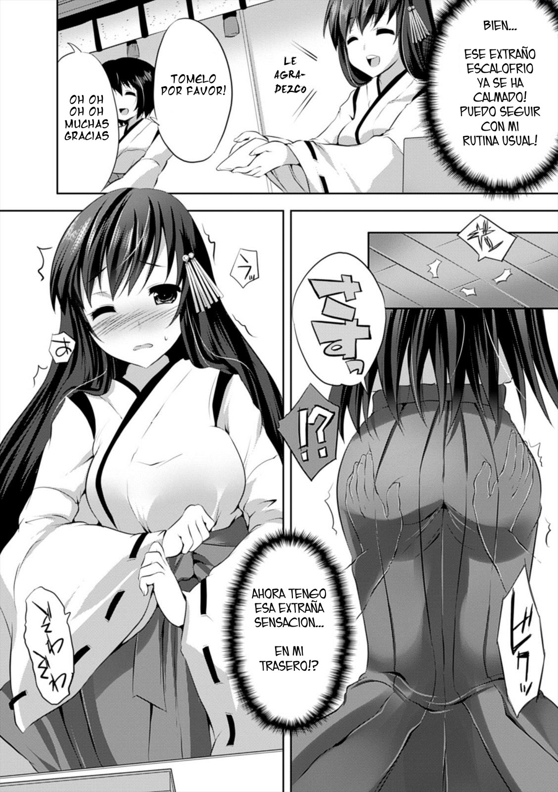 Kami-sama! Go Kouran Kudasai! | Dios por favor iluminane! page 6 full