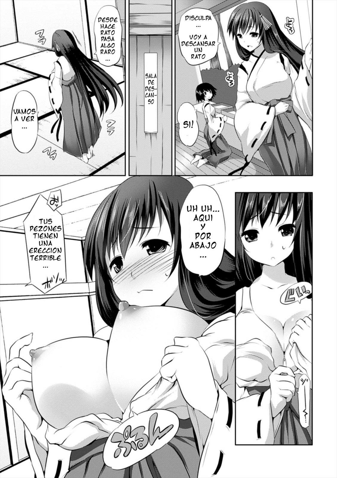 Kami-sama! Go Kouran Kudasai! | Dios por favor iluminane! page 9 full