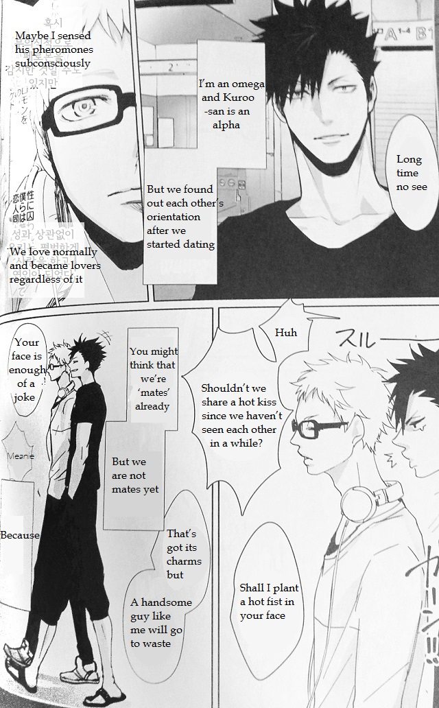 ΩBOOST page 3 full