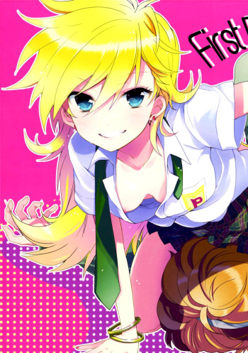 First DT chan cover