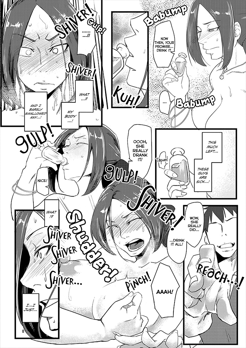 Ruida no Sakariba page 8 full