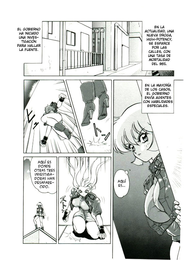 Sudden Shock! Female Investigator Asuka page 2 full