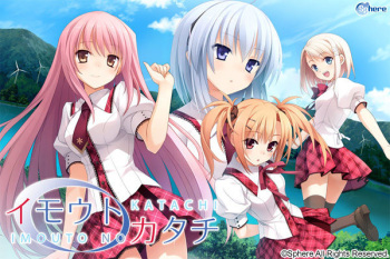Imouto no Katachi cover