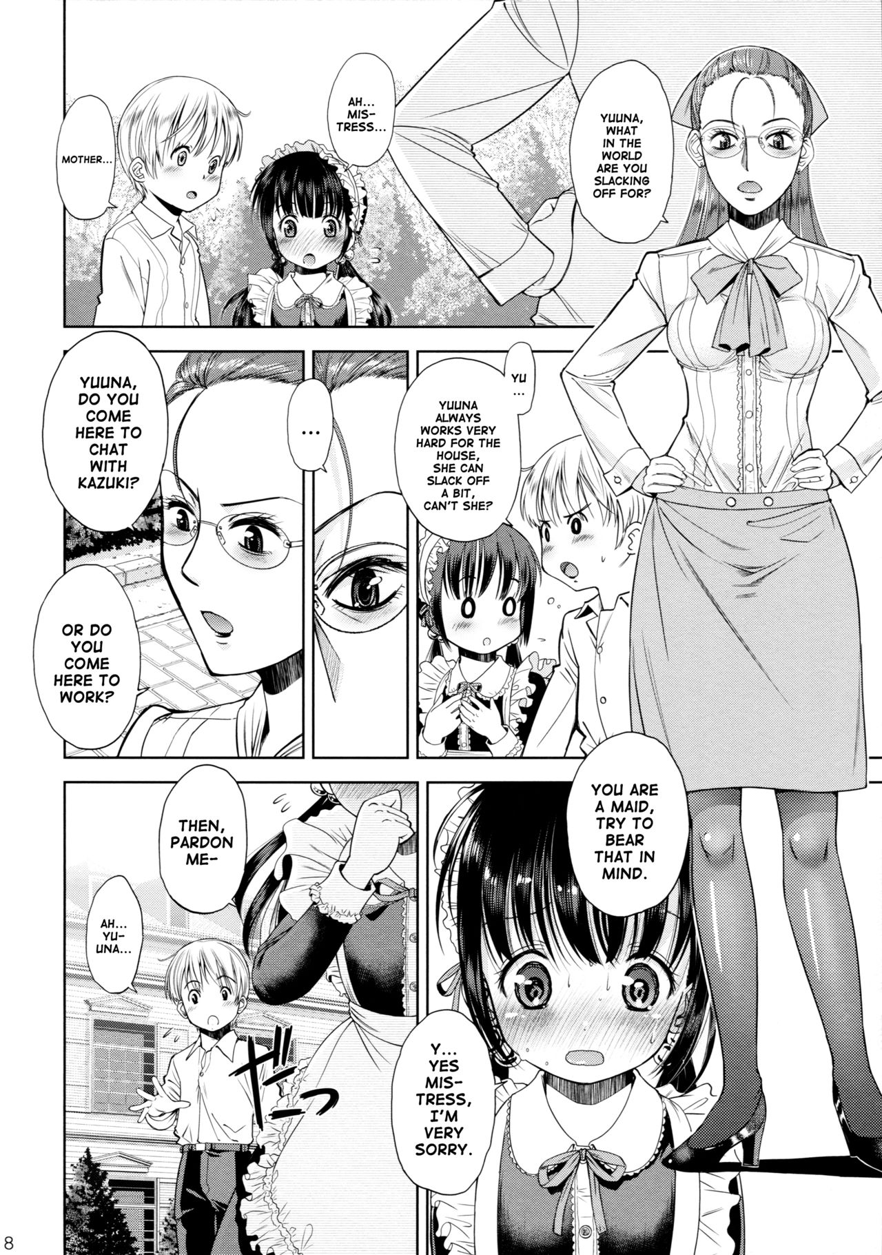 Eroliya 2015-WINTER 14 page 7 full