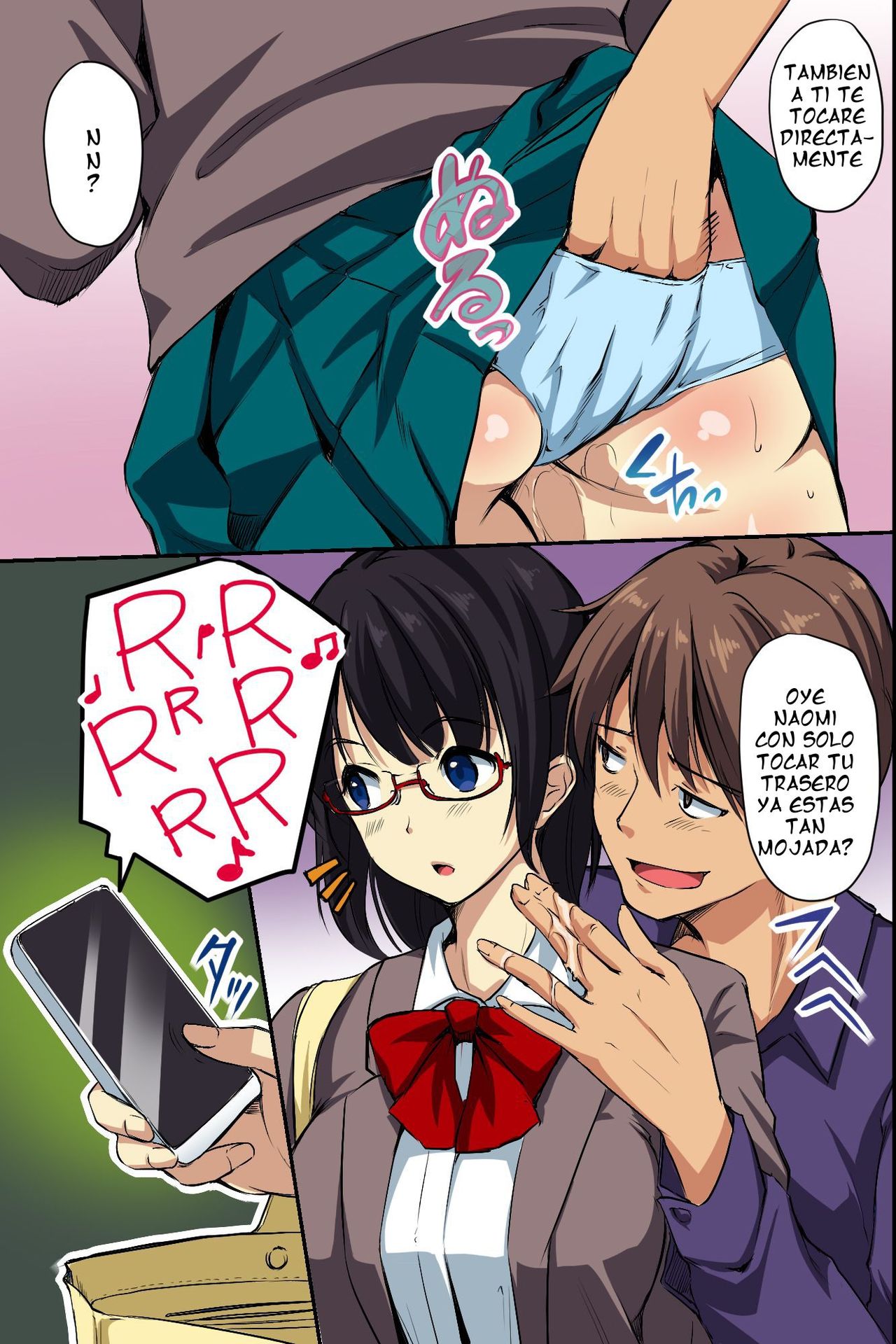 Dare mo Ore ni wa Kigatsukanai. Muteikou na Uchi ni Haramaserareru Onna-tachi | Nadie me nota. Las mujeres son prenadas sin oponer resistencia page 9 full