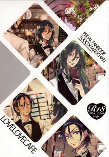 LOVELOVECAFE cover