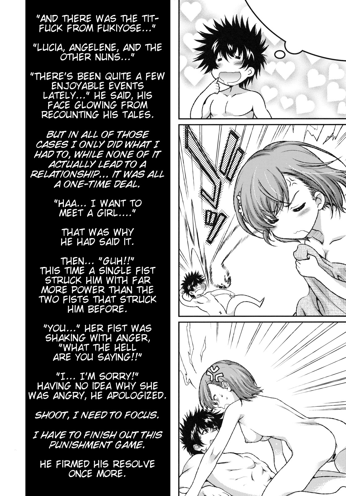 × Game Panic page 10 full