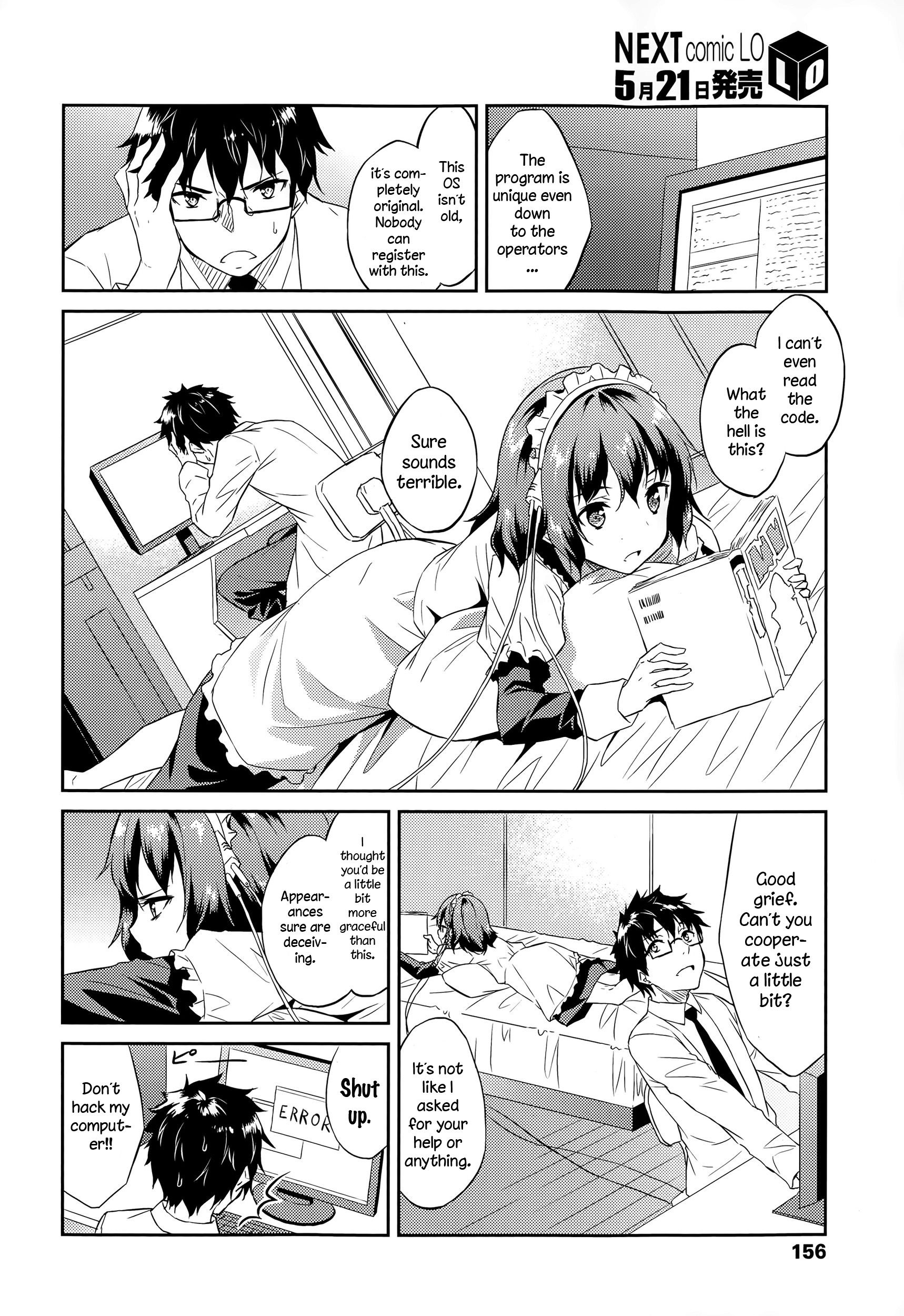 Order Made page 4 full