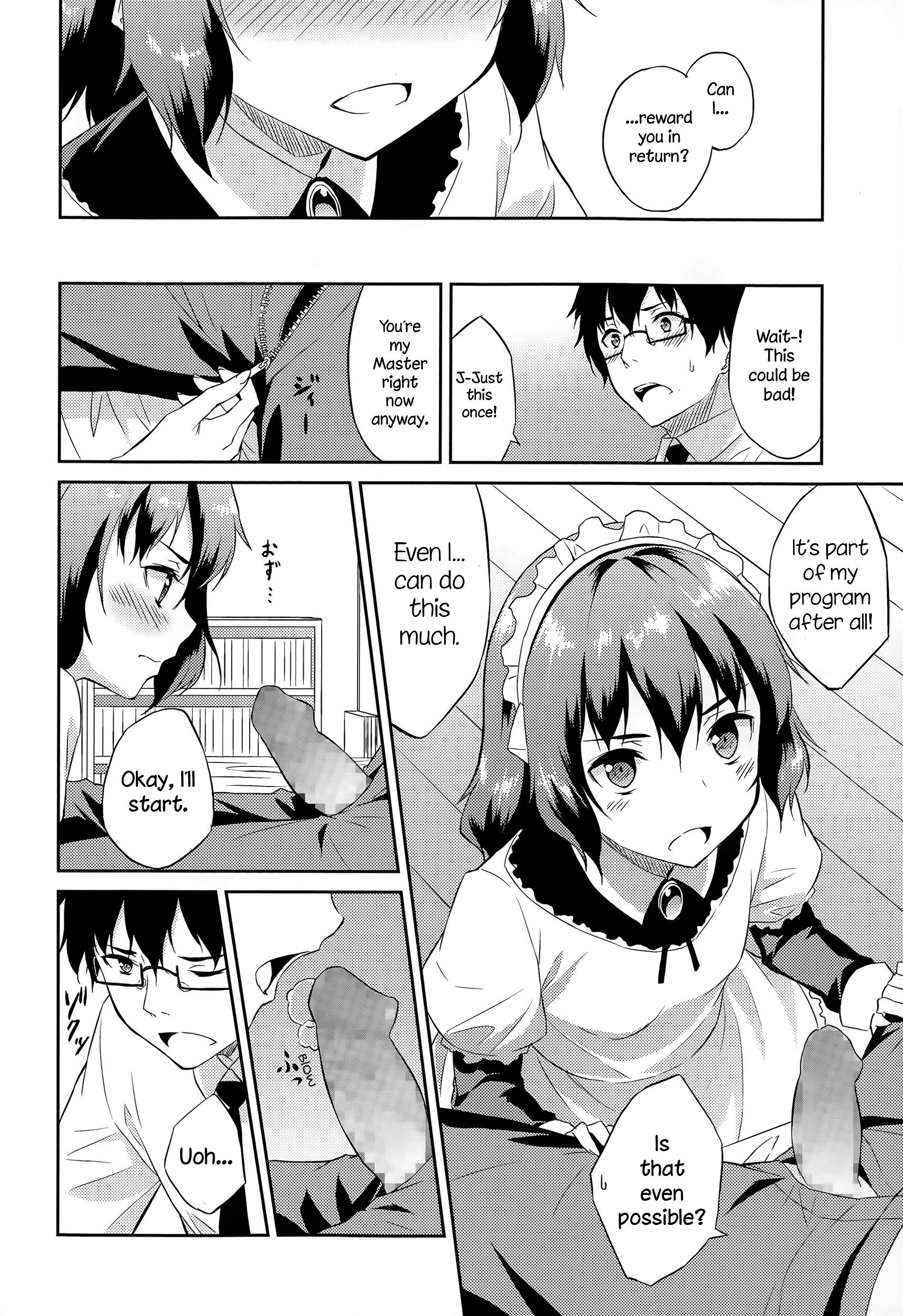 Order Made page 8 full