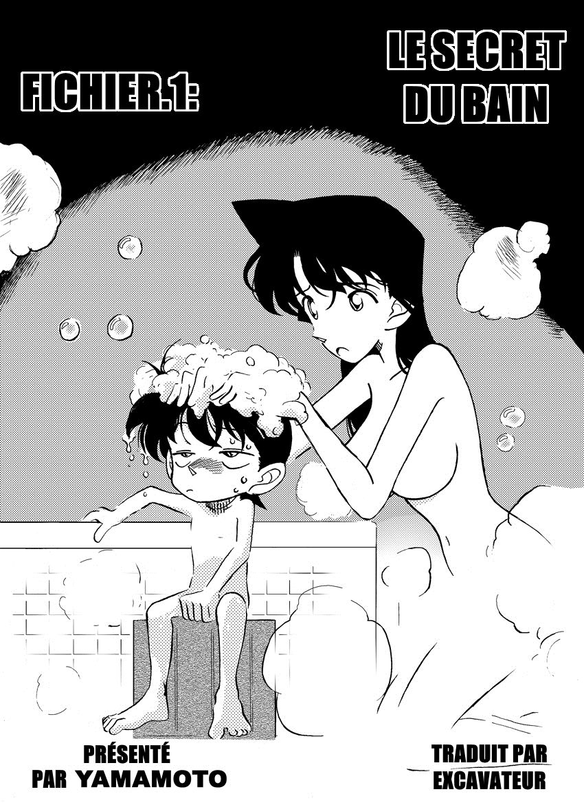 The Secret Bath page 3 full