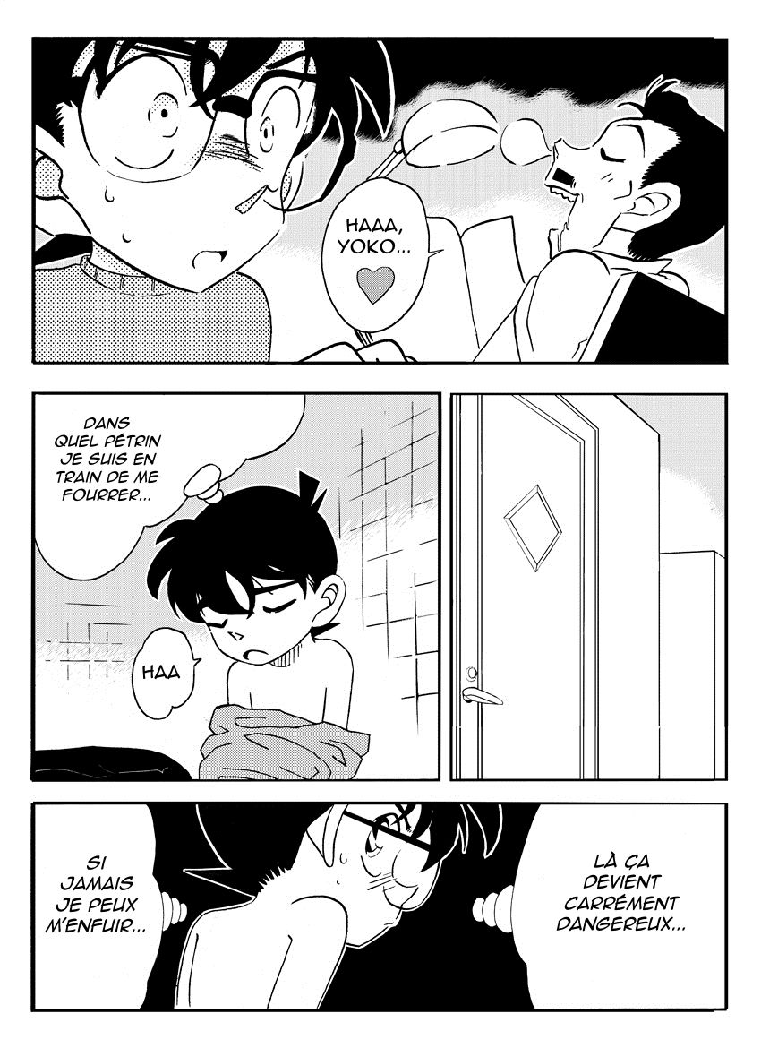 The Secret Bath page 6 full