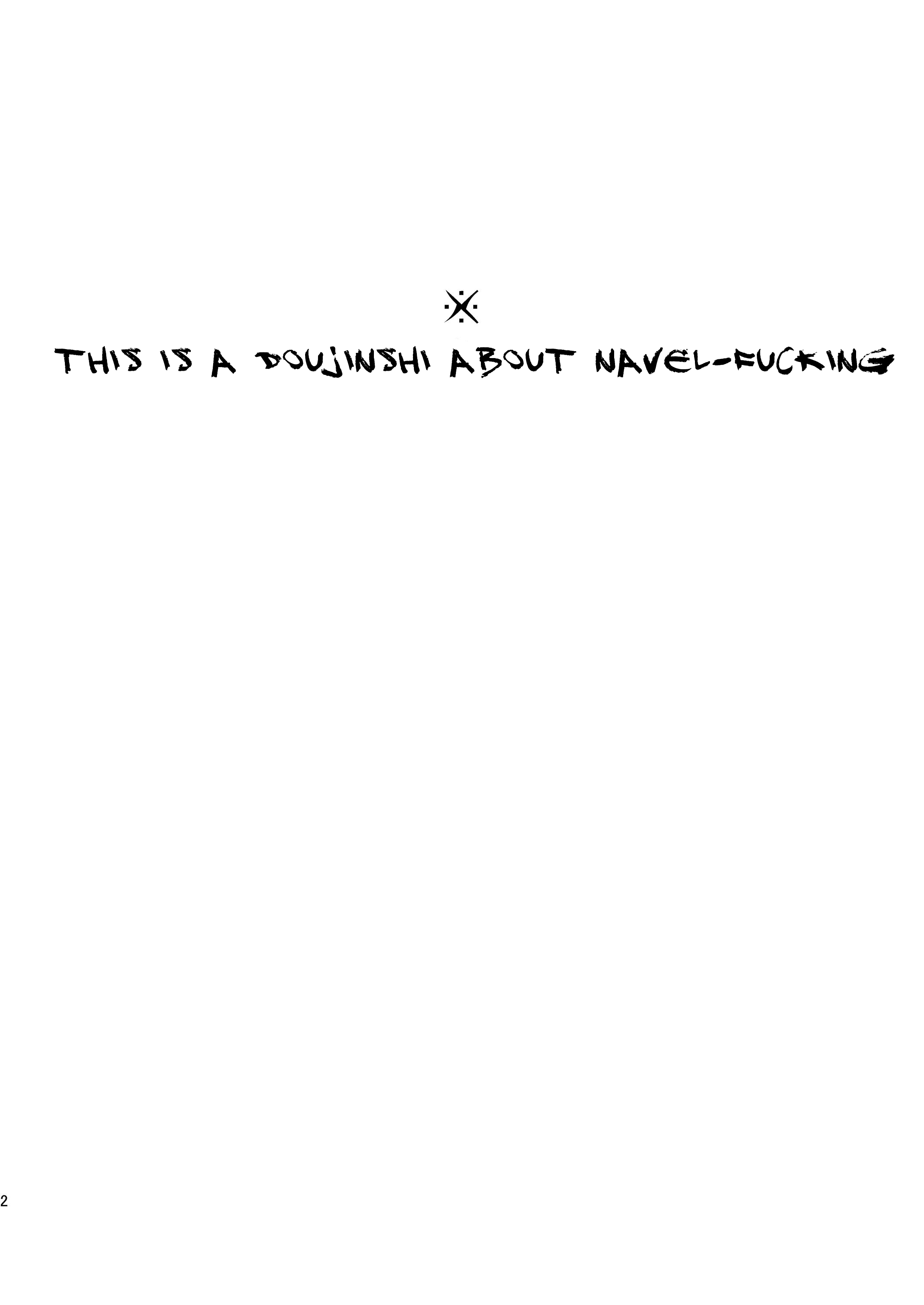 Aichi-kun no o Heso ni Ride | Riding Aichi-kun's Navel page 2 full