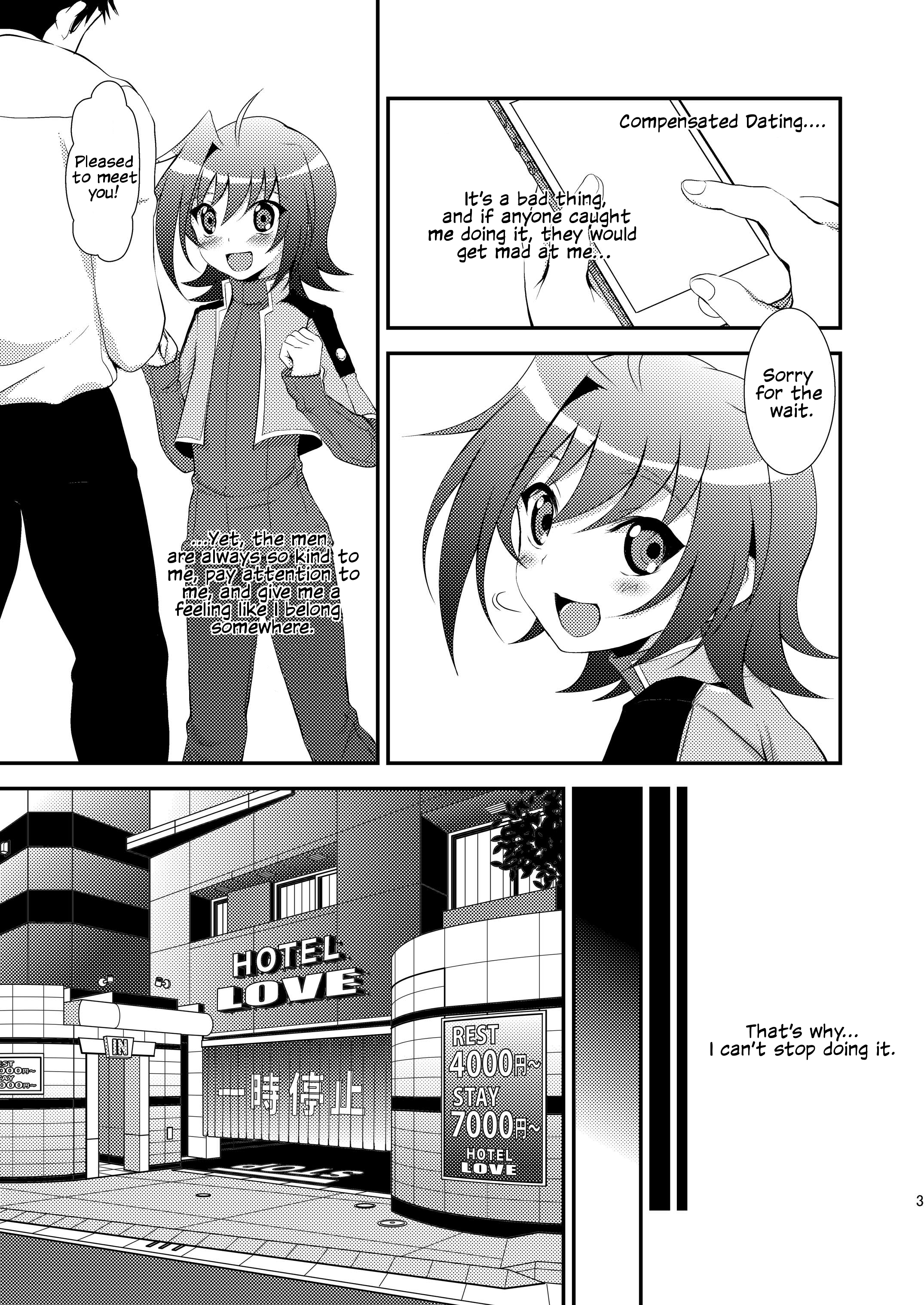 Aichi-kun no o Heso ni Ride | Riding Aichi-kun's Navel page 3 full