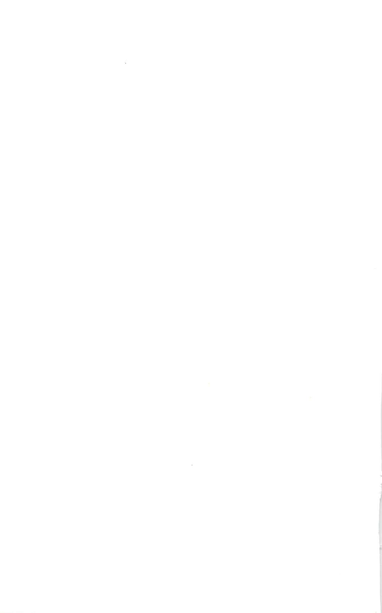 마사지풀코스 page 5 full