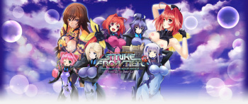 MUV-LUV Alternative Strike Frontier cover