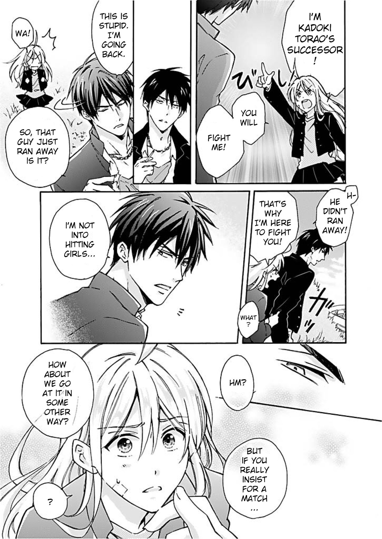 Nyotaika Yankee Gakuen ☆ Ore no Hajimete, Nerawaretemasu 1 page 6 full