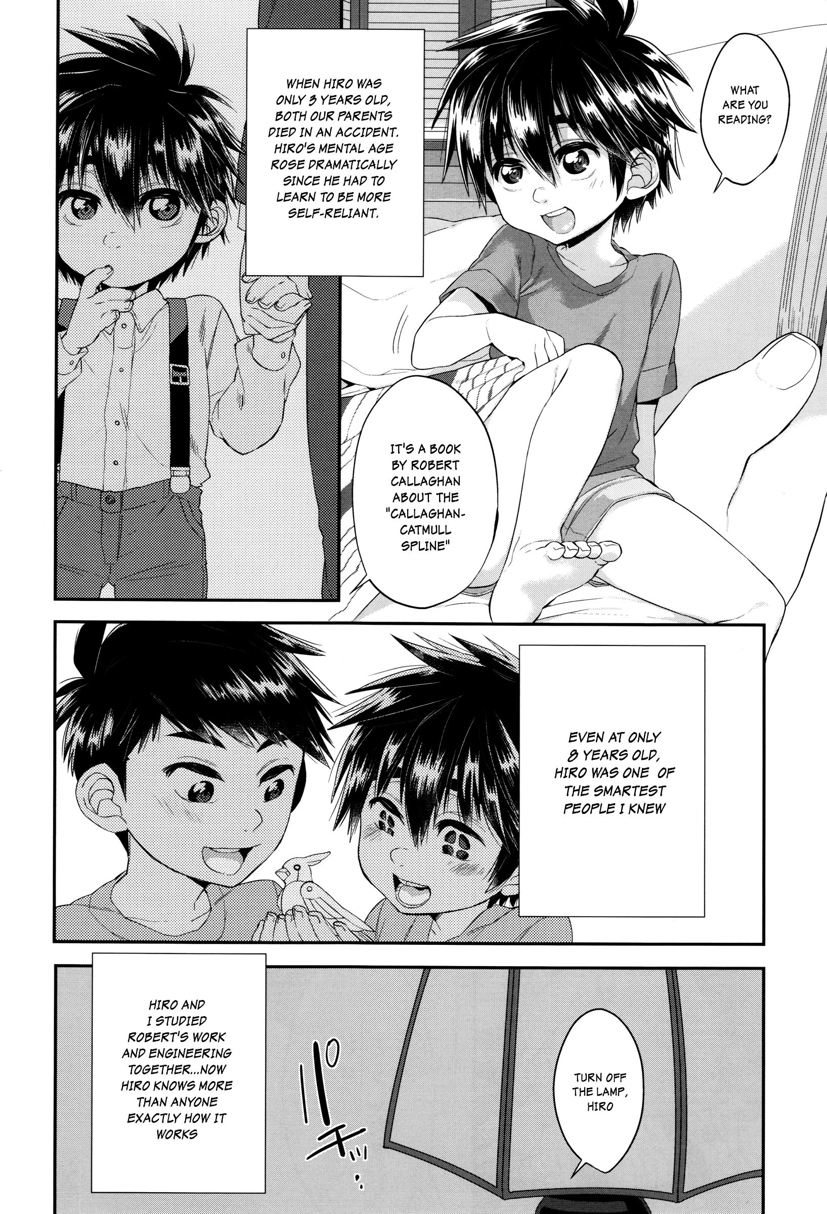 Kyou, Boku wa Otouto to Sex o Shita. page 5 full