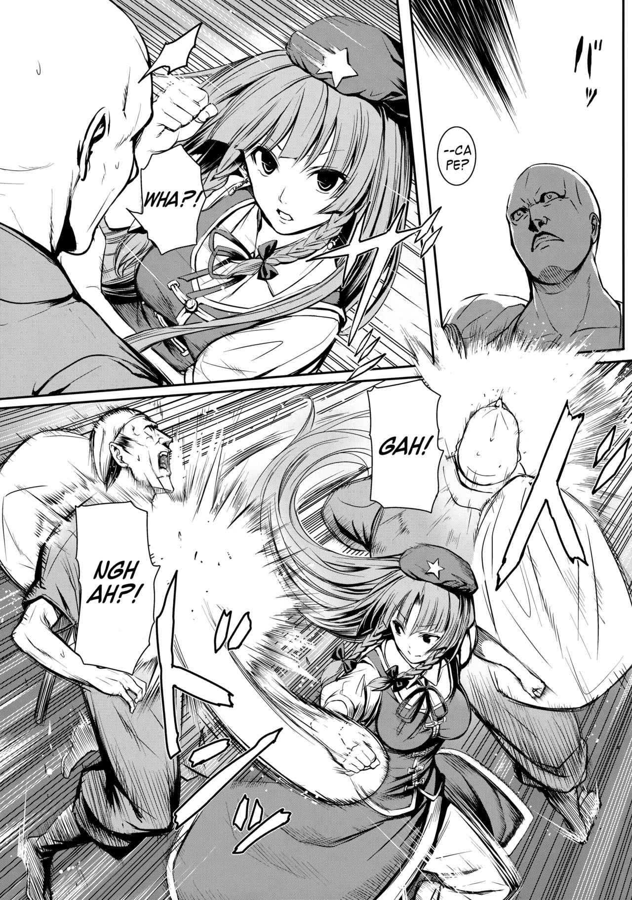 MASTER GIRL page 4 full